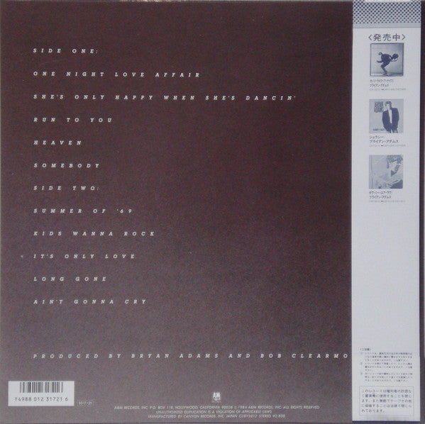 Bryan Adams - Reckless (LP, Album, RE)