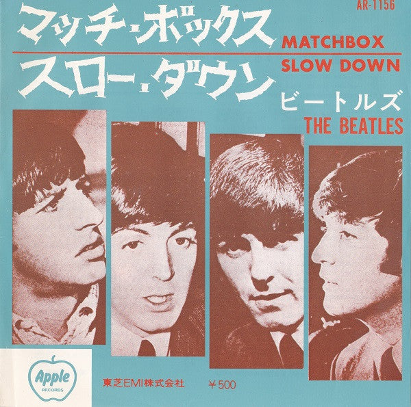 The Beatles - Matchbox / Slow Down (7"", Single, RE)