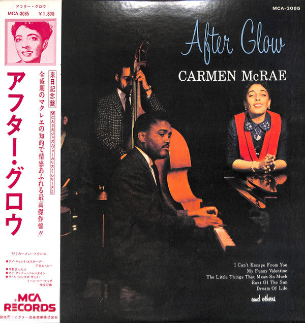 Carmen McRae - After Glow (LP, Album, Mono)