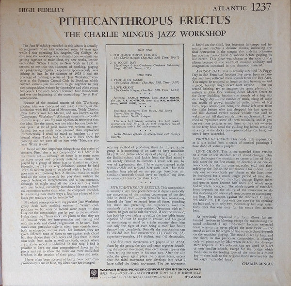 Charles Mingus Jazz Workshop - Pithecanthropus Erectus = 直立猿人(LP, A...