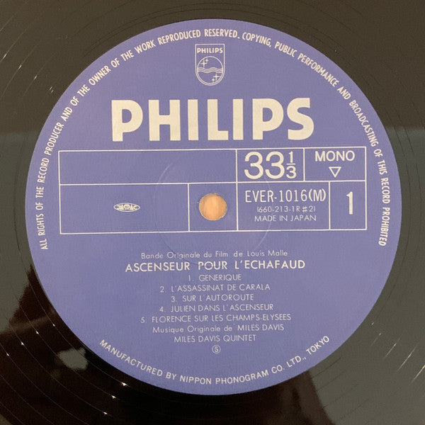 Miles Davis Quintet* - Ascenseur Pour L'Échafaud (LP, Album, Mono, RE)