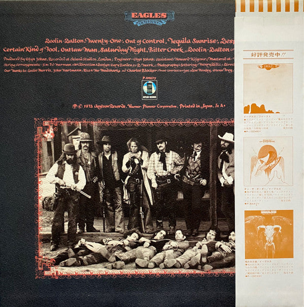 Eagles - Desperado (LP, Album, RE, Tex)