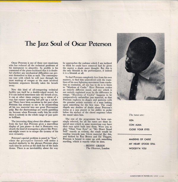 Oscar Peterson - The Jazz Soul Of Oscar Peterson (LP, Album, RE)