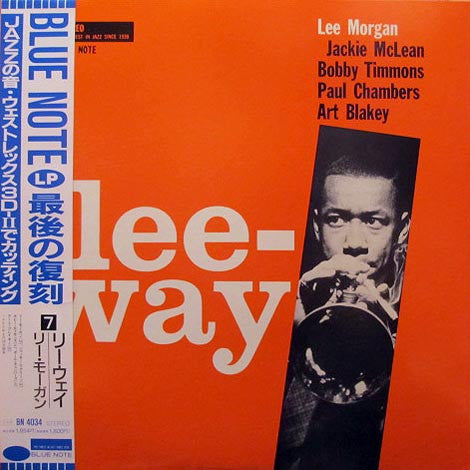 Lee Morgan - Leeway (LP, Album, Ltd, RE)
