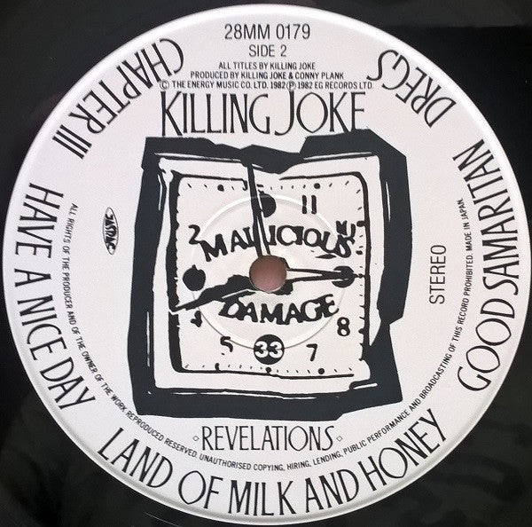 Killing Joke - Revelations (LP, Album)