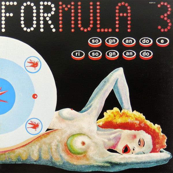 Formula 3 - Sognando E Risognando (LP, Album, RE)