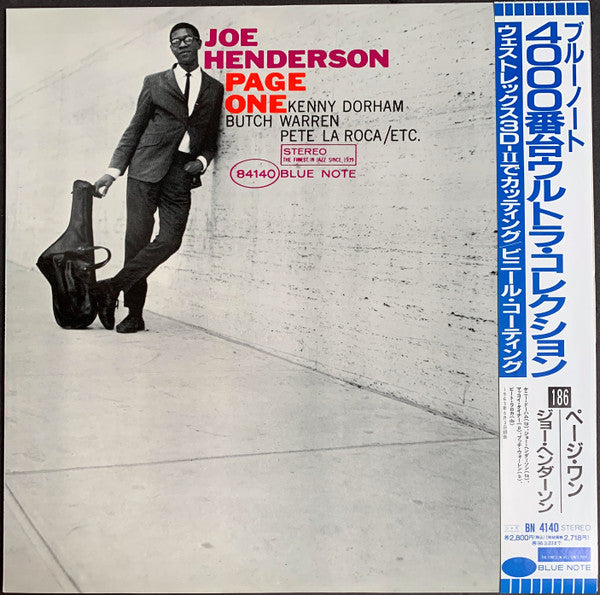 Joe Henderson - Page One (LP, Album, Ltd, RE)