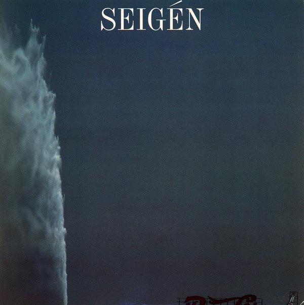 Seigén Ono* - Seigén (LP, Album)