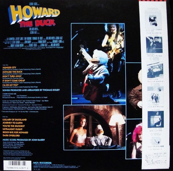 John Barry - Howard The Duck - Music From The Motion Picture Soundt...
