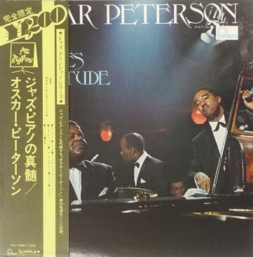 Oscar Peterson - Blues Etude (LP, Album, Ltd, RE)