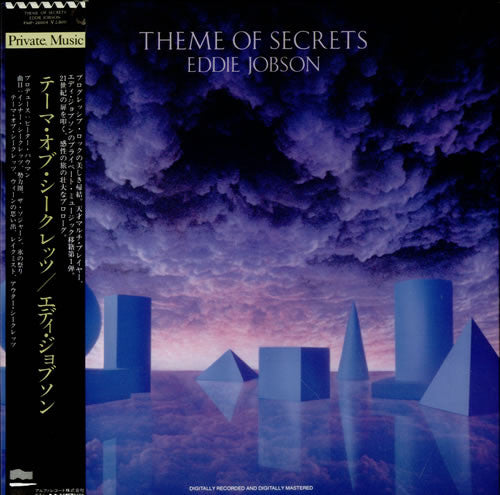 Eddie Jobson - Theme Of Secrets (LP, Album)