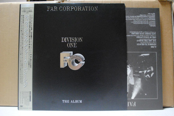 Far Corporation - Division One - The Album (LP, Album, Promo)