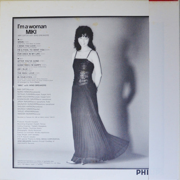 Miki* With Wind Breakers* - I'm A Woman (LP, Album)