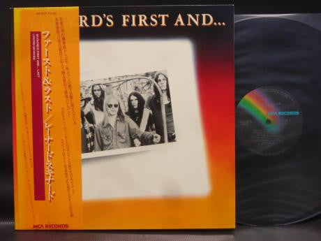 Lynyrd Skynyrd - Skynyrd's First And... Last (LP, Album, Gat)