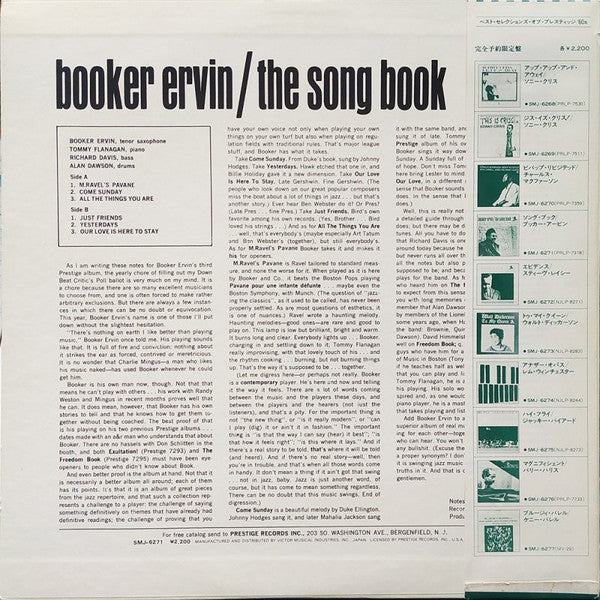 Booker Ervin - The Song Book (LP, Album, RE)