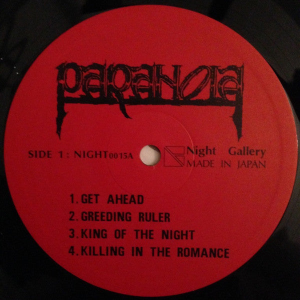 Paranoia (22) - Come From Behind (LP, Album)
