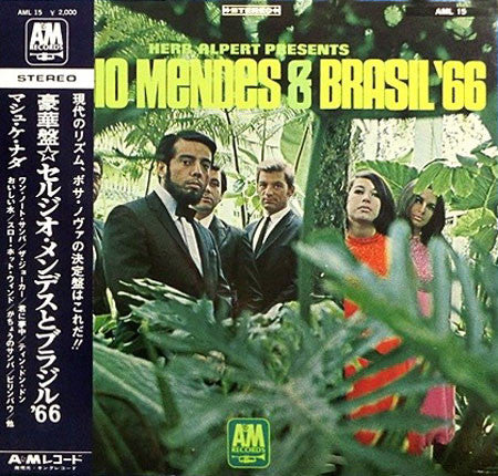 Sérgio Mendes & Brasil '66 - Herb Alpert Presents Sergio Mendes & B...