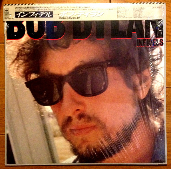 Bob Dylan - Infidels (LP, Album)