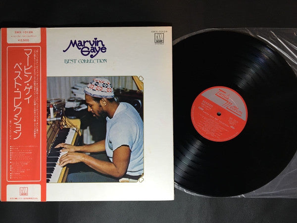 Marvin Gaye - Best Collection (LP, Comp, Gat)