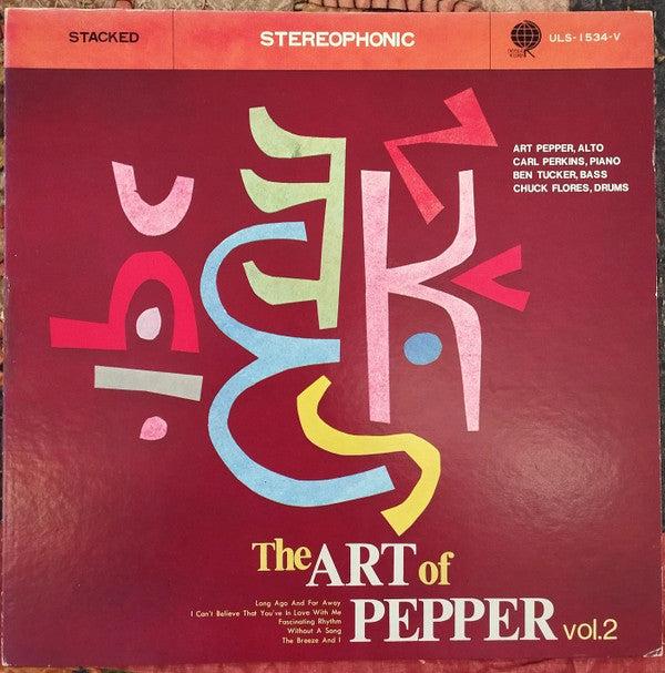 Art Pepper Quartet - The Art Of Pepper Vol. 2 (LP, Album, RE)