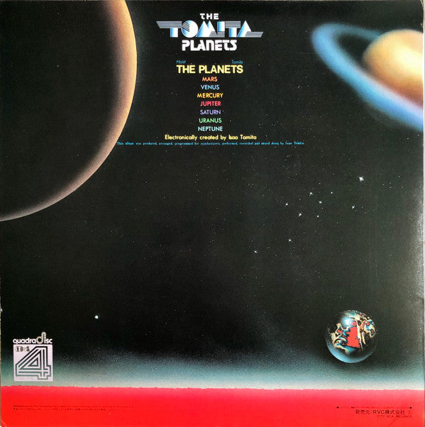 Tomita - The Planets (LP, Album, Quad)