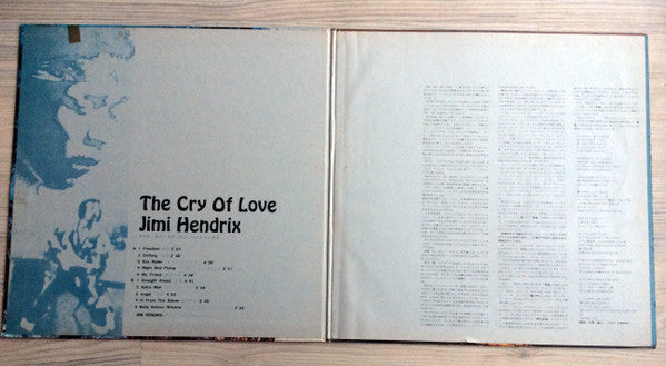 Jimi Hendrix - The Cry Of Love (LP, Album, Gat)