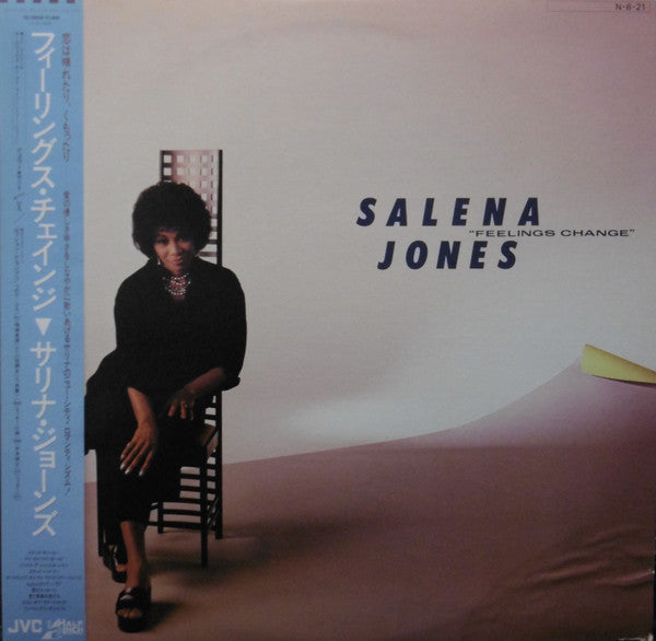 Salena Jones - Feelings Change (LP, Album)