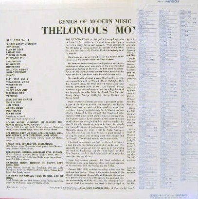 Thelonious Monk - Genius Of Modern Music Volume Two(LP, Comp, Mono,...