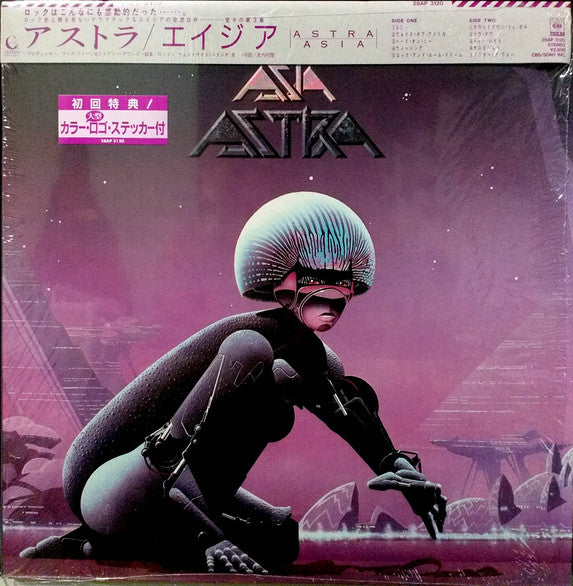 Asia (2) - Astra (LP, Album)