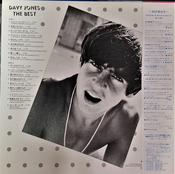 Davy Jones - The Best (LP, Comp)