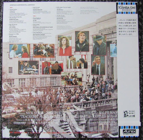 Various - Original Soundtrack From The Motion Picture ""Teachers""(...