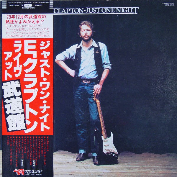 Eric Clapton - Just One Night (2xLP, Album, Gat)