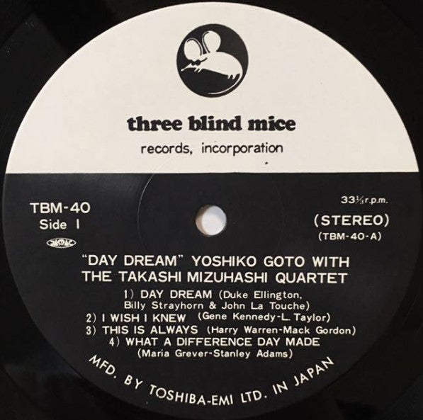 Yoshiko Goto With Takashi Mizuhashi Quartet - Day Dream (LP, Album)