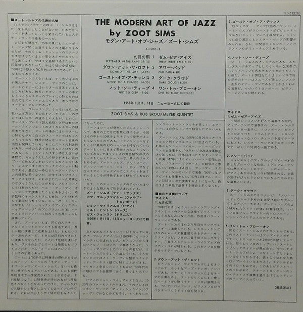 Zoot Sims - The Modern Art Of Jazz (LP, Album, Mono, RE)