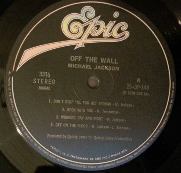 Michael Jackson - Off The Wall (LP, Album, Gat)