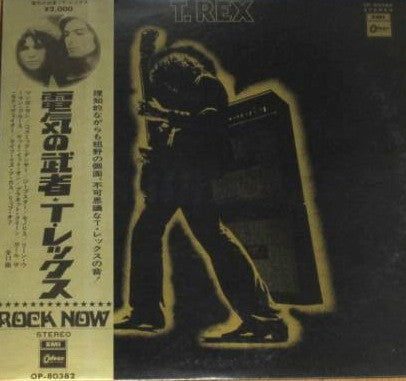 T. Rex - Electric Warrior (LP, Album)