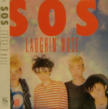 Laughin' Nose - SOS (12"")