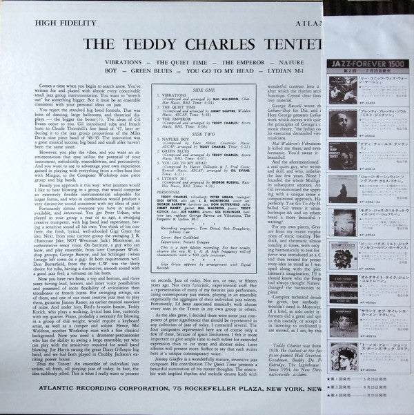 The Teddy Charles Tentet - The Teddy Charles Tentet(LP, Album, Mono...