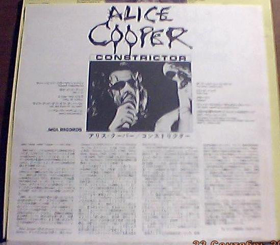 Alice Cooper (2) - Constrictor (LP, Album)