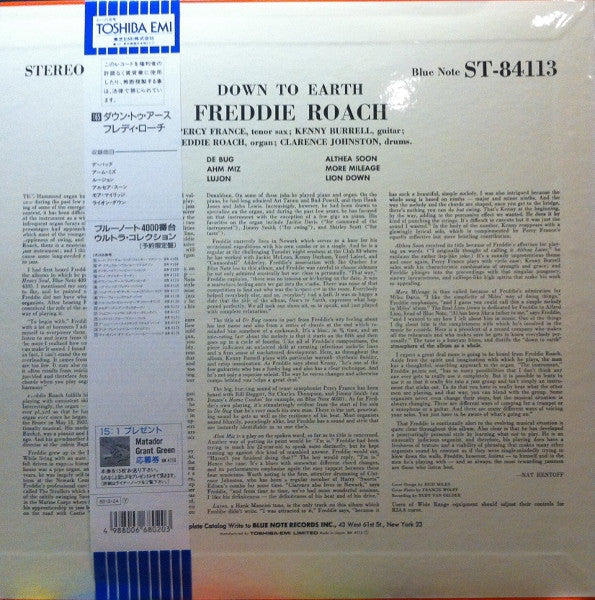 Freddie Roach - Down To Earth (LP, Album, Ltd, RE)