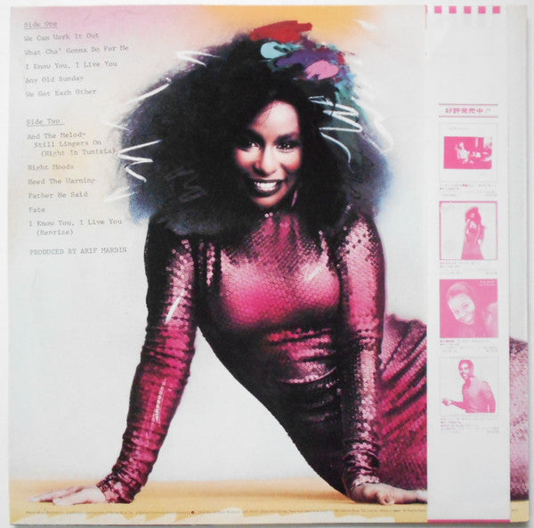 Chaka Khan - What Cha' Gonna Do For Me (LP, Album)