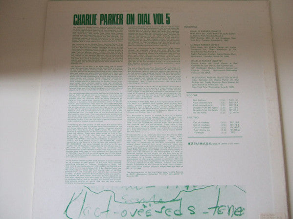 Charlie Parker - Charlie Parker On Dial Volume 5 (LP, Comp, Mono, RE)