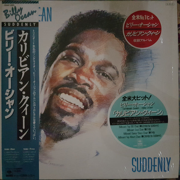 Billy Ocean - Suddenly (LP, Album)