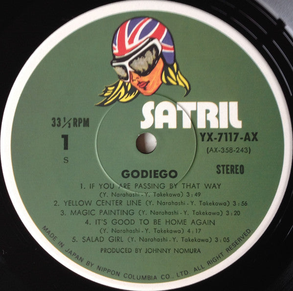 Godiego - Godiego (Includes The Suite, Genesis) (LP, Album)