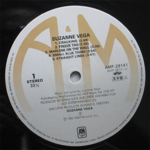 Suzanne Vega - Suzanne Vega (LP, Album)