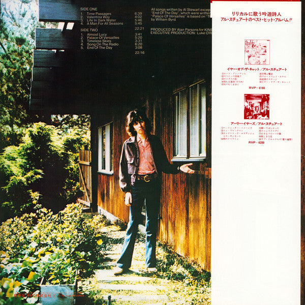 Al Stewart - Time Passages (LP, Album)