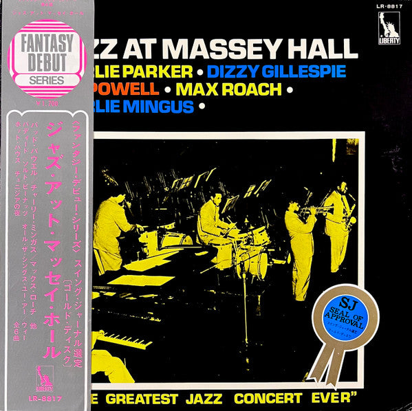 The Quintet - Jazz At Massey Hall = ジャズ・アット・マッセイ・ホール(LP, Album, Mon...