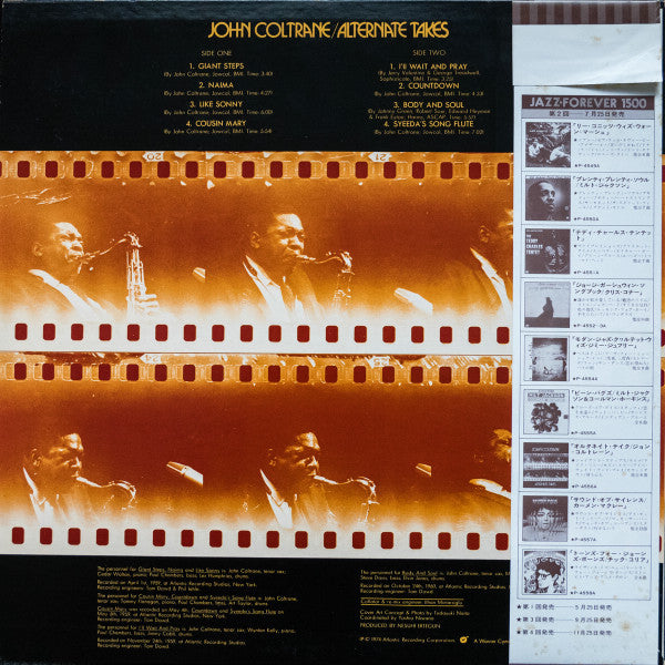 John Coltrane - Alternate Takes (LP, Album)