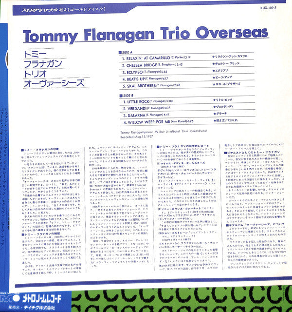 Tommy Flanagan Trio - Overseas (LP, Album, Mono, RE)