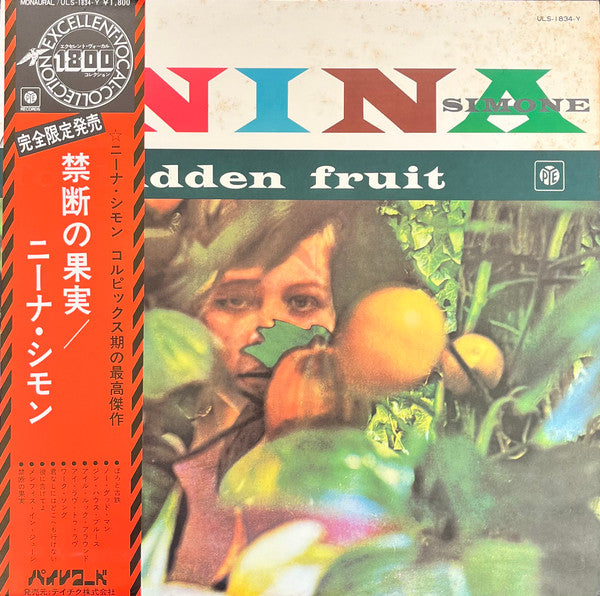 Nina Simone - Forbidden Fruit (LP, Album, Mono, RE)
